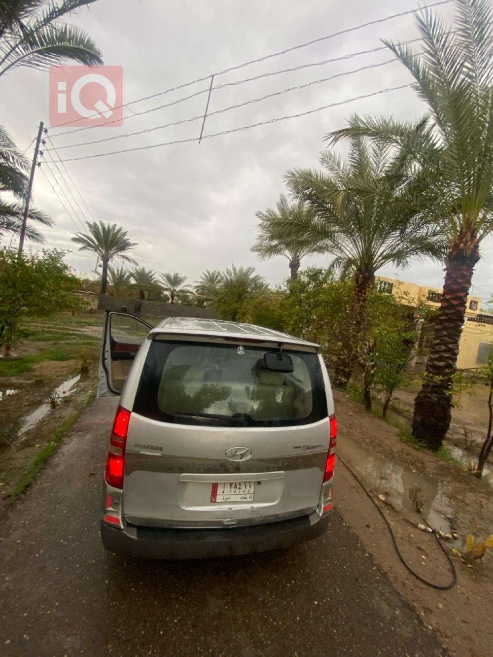 هيونداي ستار اكس